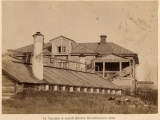 the_botanical_house_and_hothouses